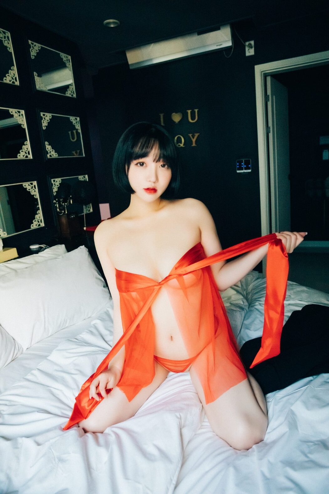 Loozy Doube Date Ye-Eun And Son Ye-Eun