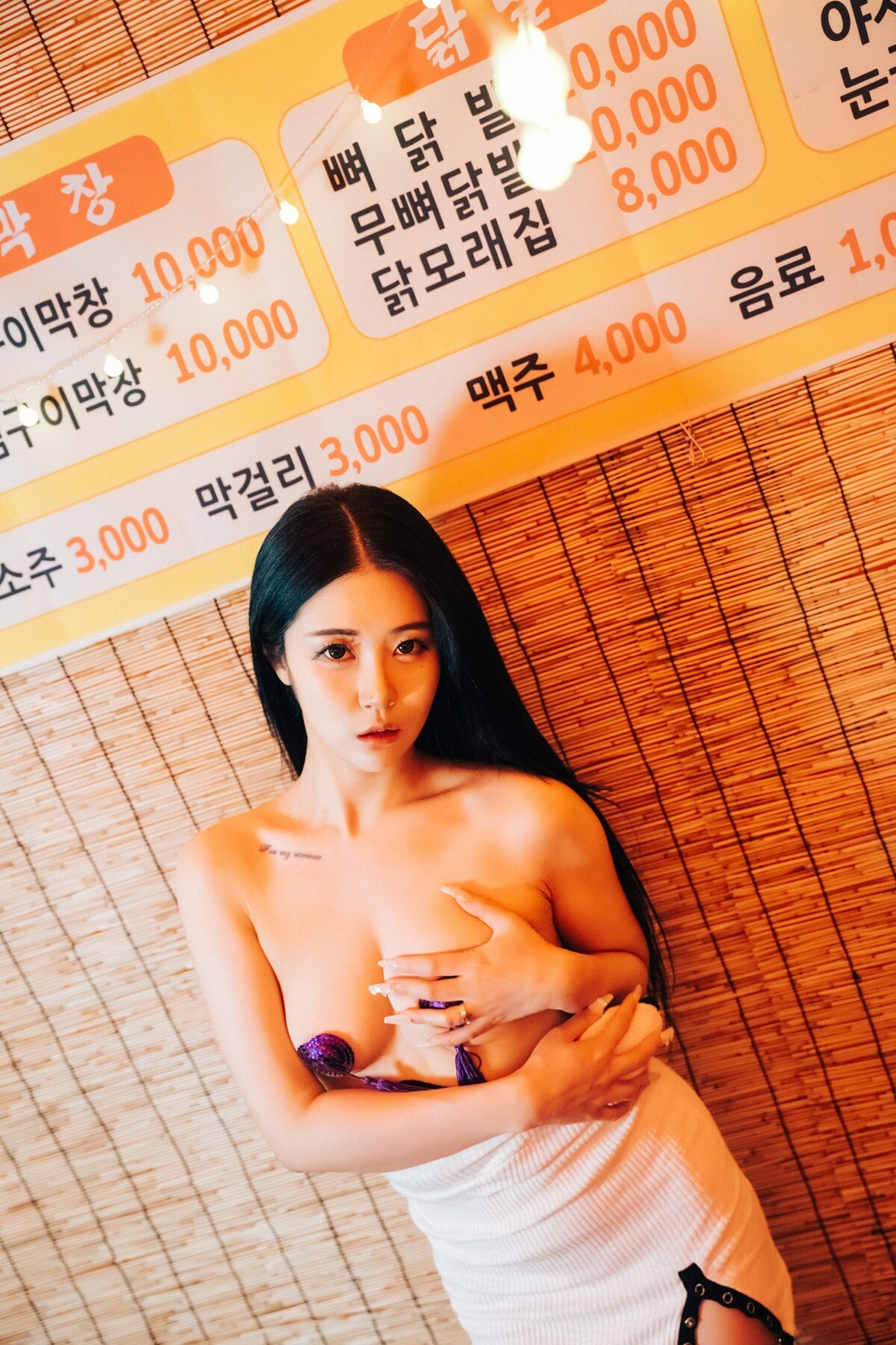 Loozy Bomi 보미 – Street Stall