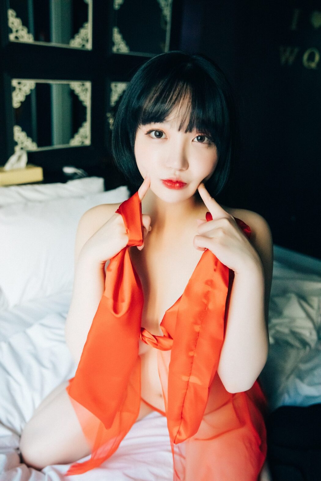 Loozy Doube Date Ye-Eun And Son Ye-Eun