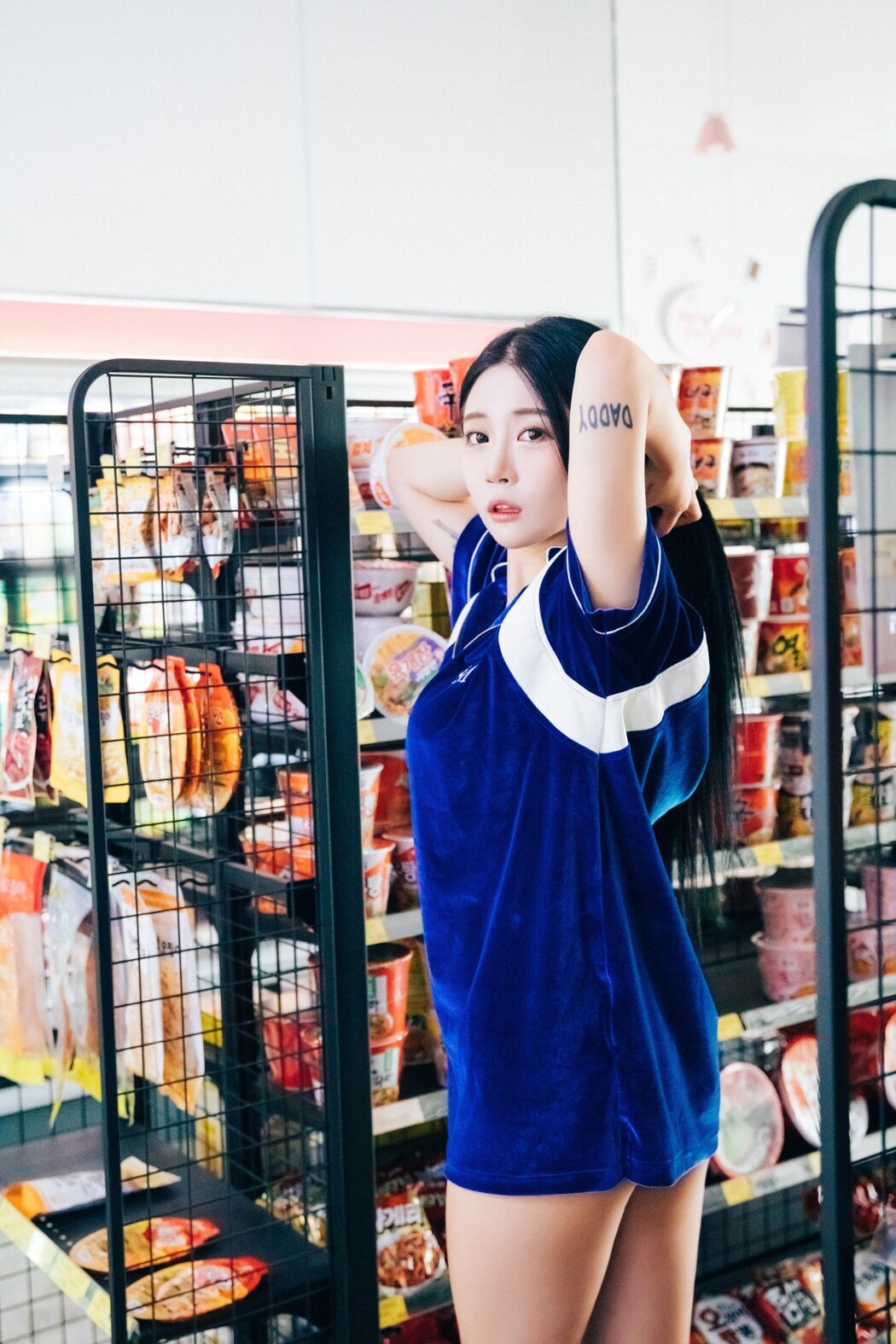 Loozy Bomi 보미 – Part Timer