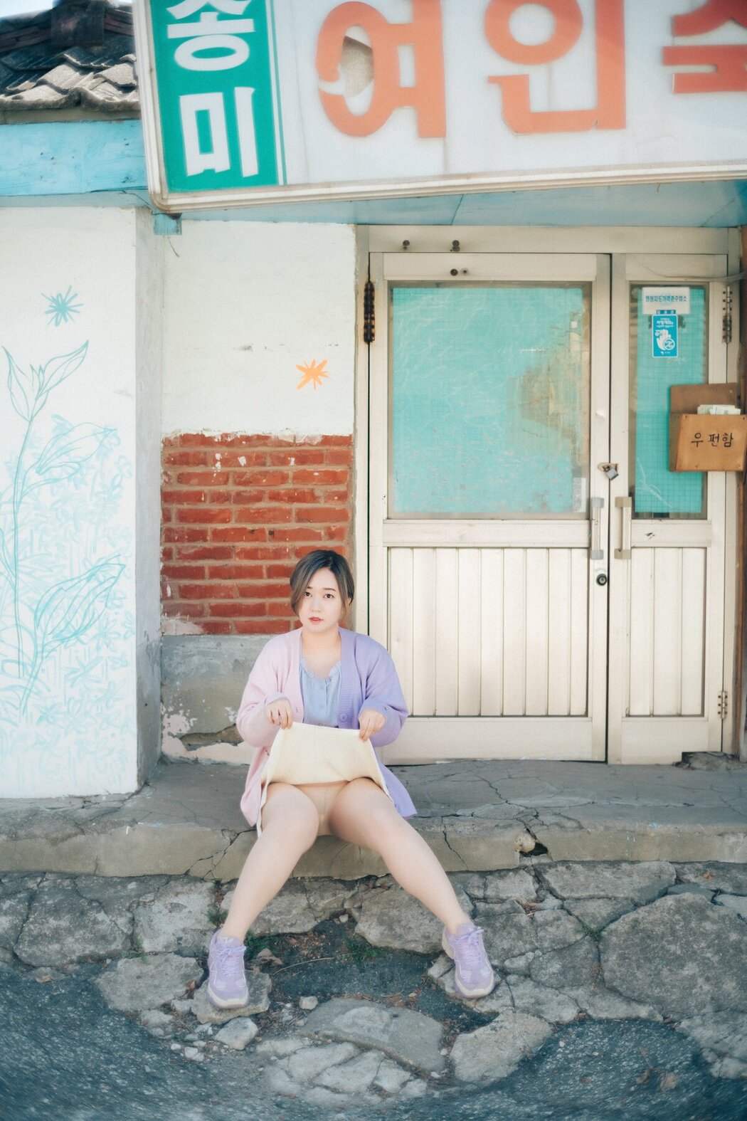 Loozy DoHwa 도화 – Yano