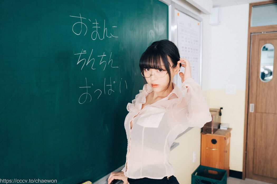 Loozy Mozzi 모찌 – Remedial Class Original Version Part2