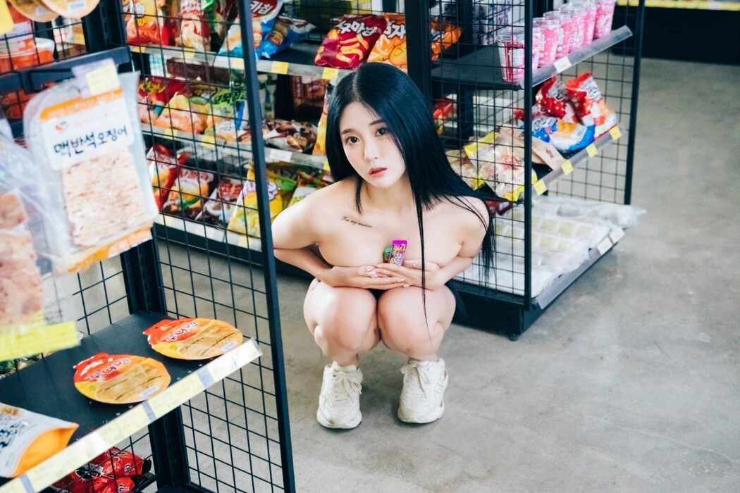 Loozy Bomi 보미 – Part Timer