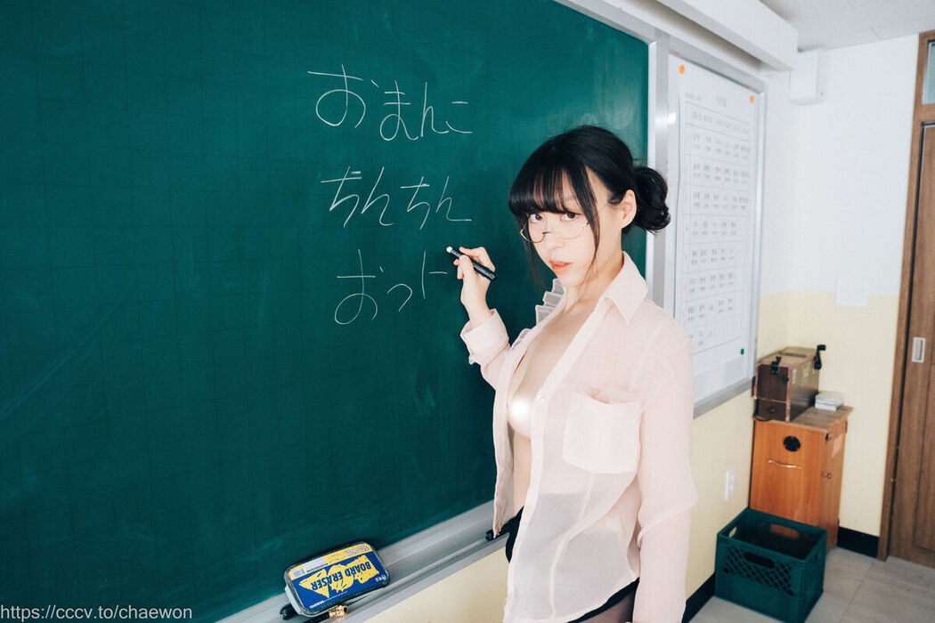 Loozy Mozzi 모찌 – Remedial Class Original Version Part2