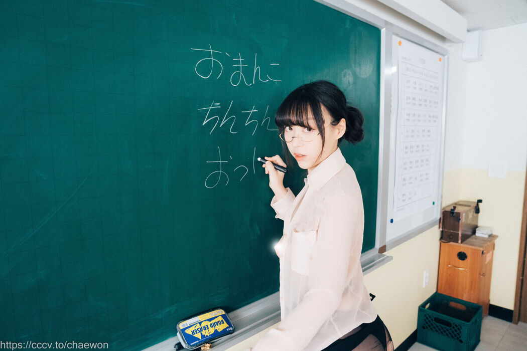 Loozy Mozzi 모찌 – Remedial Class Original Version Part2