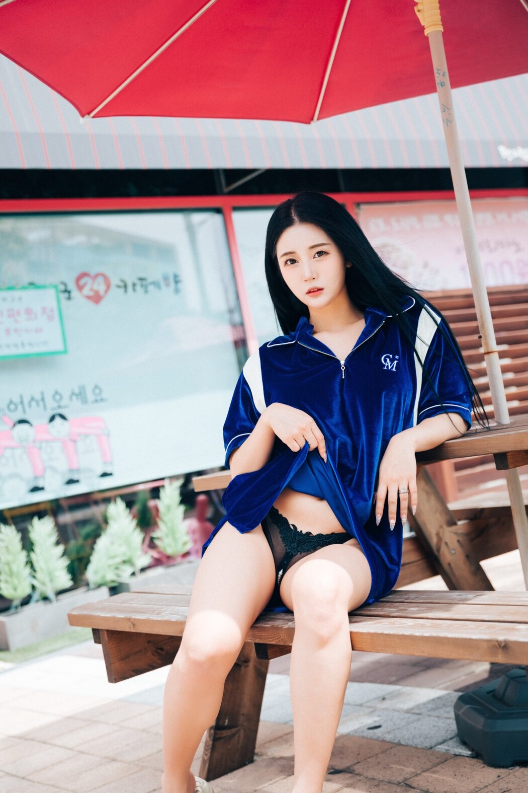 Loozy Bomi 보미 – Part Timer