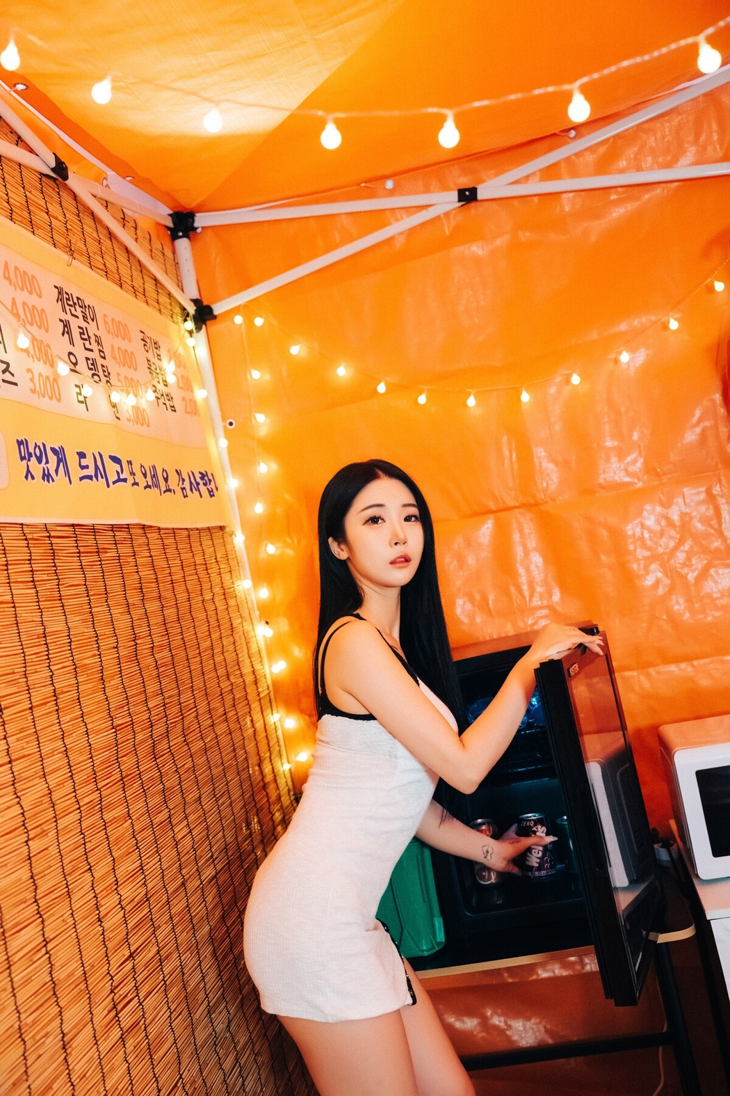 Loozy Bomi 보미 – Street Stall