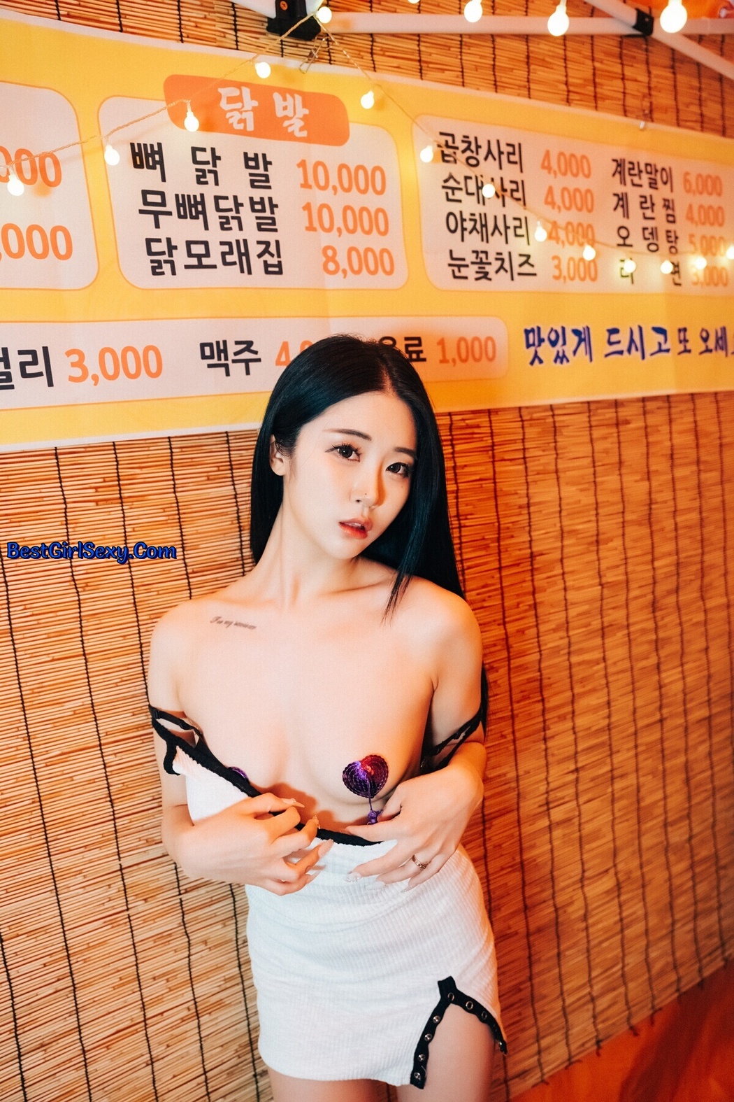 Loozy Bomi 보미 – Street Stall