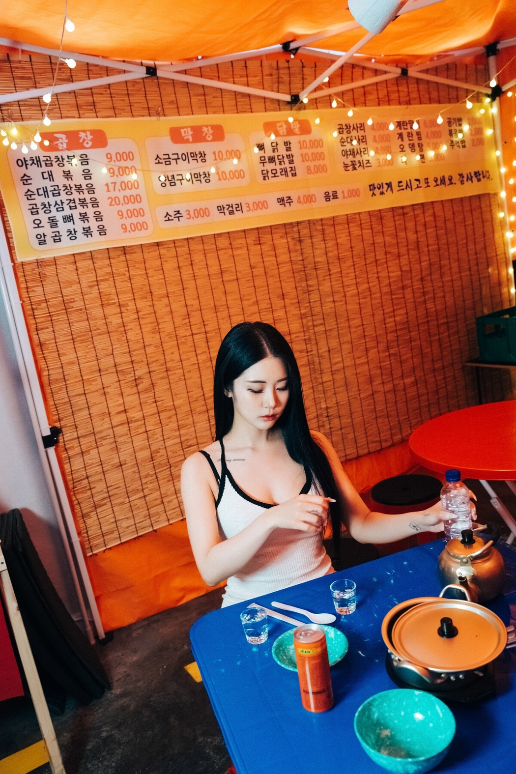Loozy Bomi 보미 – Street Stall
