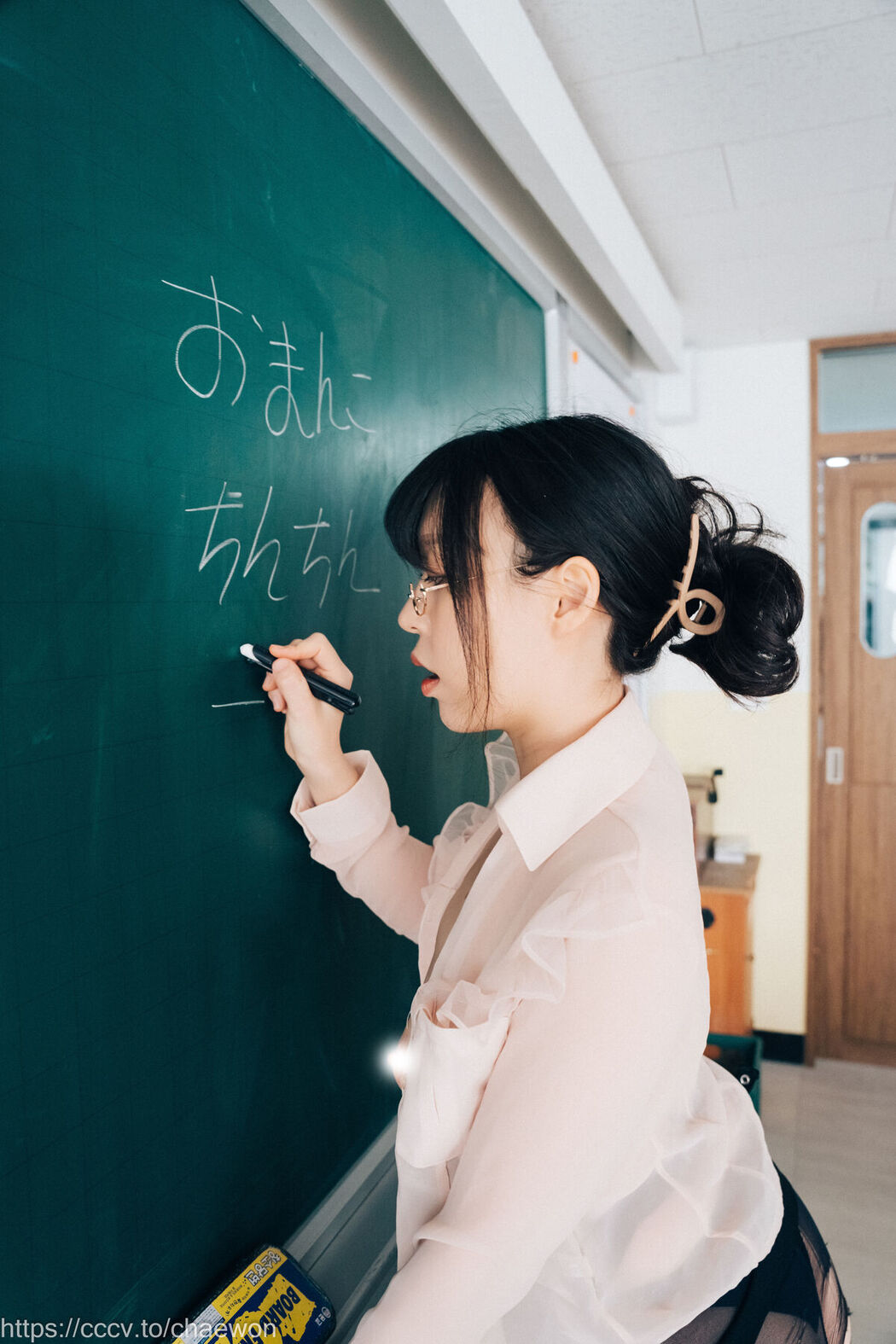 Loozy Mozzi 모찌 – Remedial Class Original Version Part2