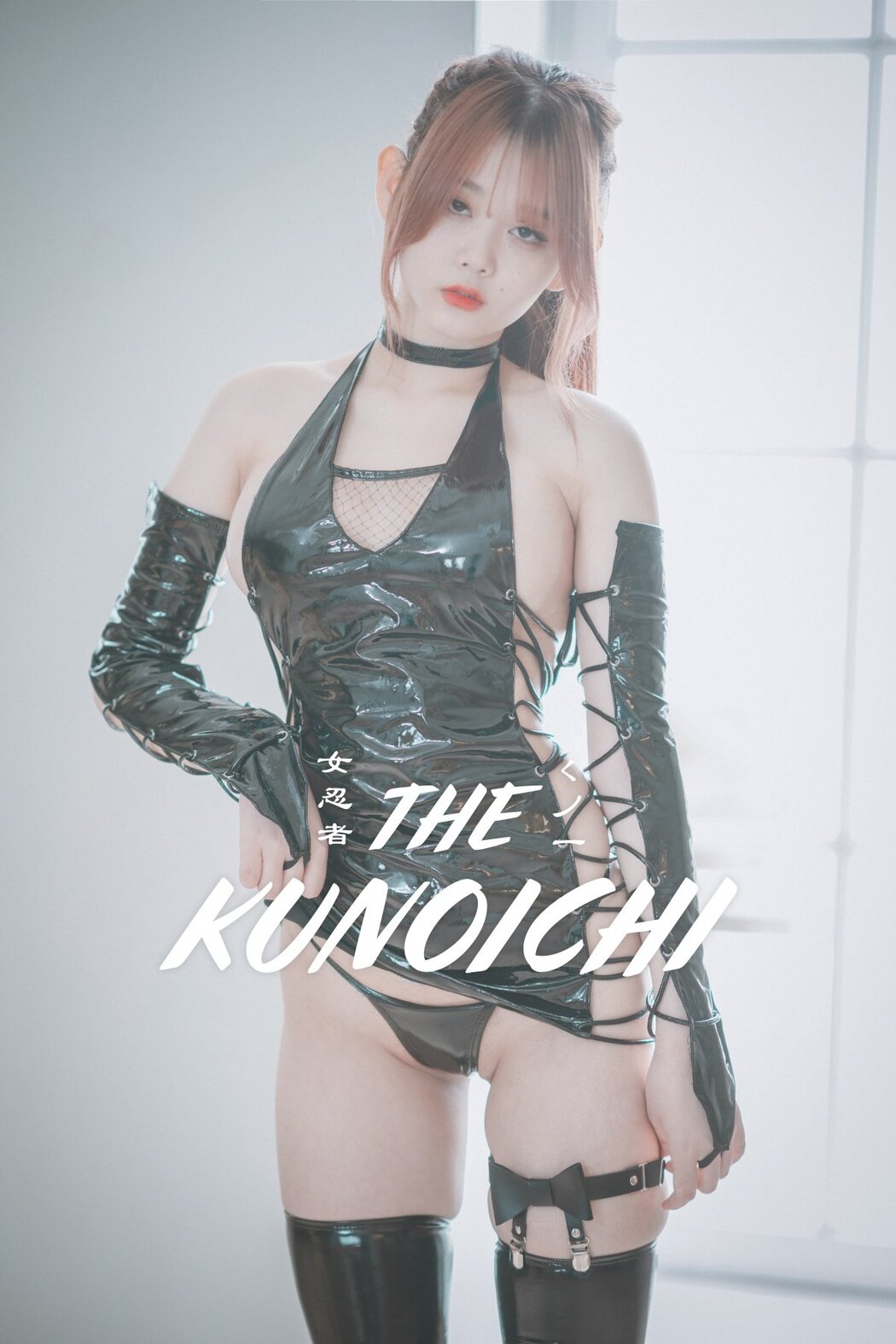 DJAWA 지아 The Kunoichi