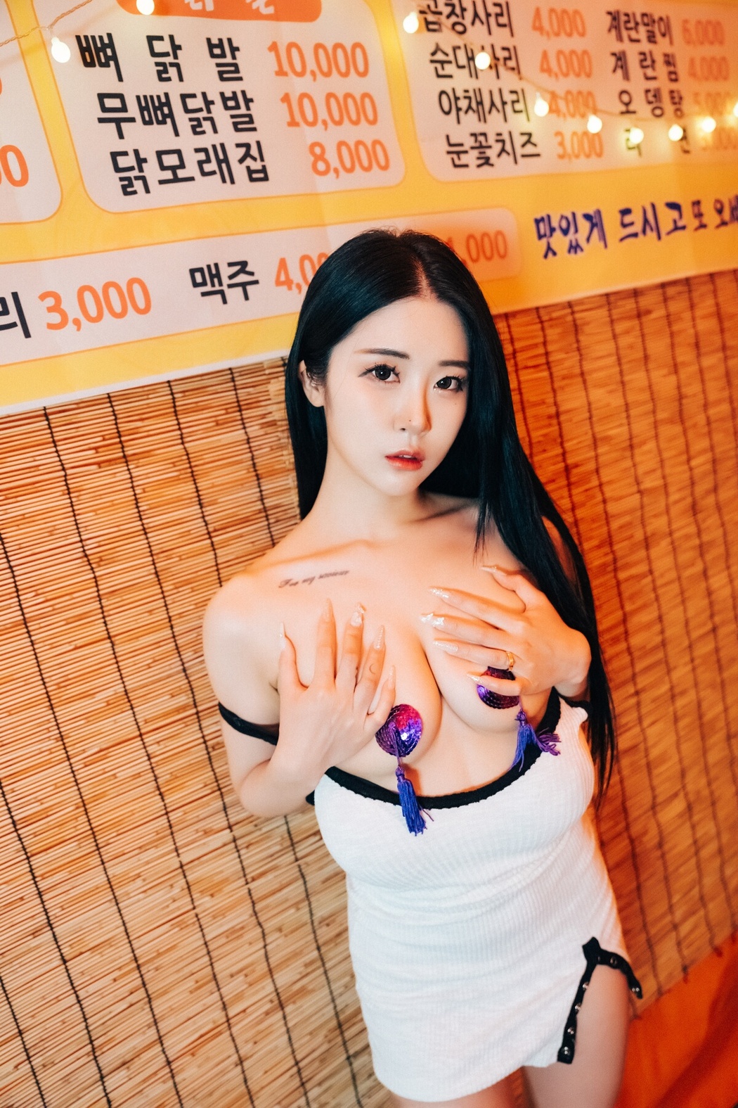 Loozy Bomi 보미 – Street Stall