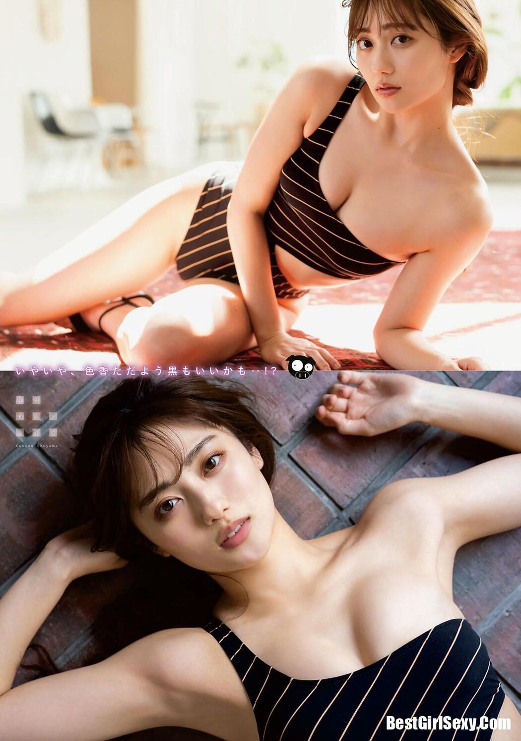 Kazusa Okuyama 奥山かずさ, Young Magazine 2020 No.30 (ヤングマガジン 2020年30号)