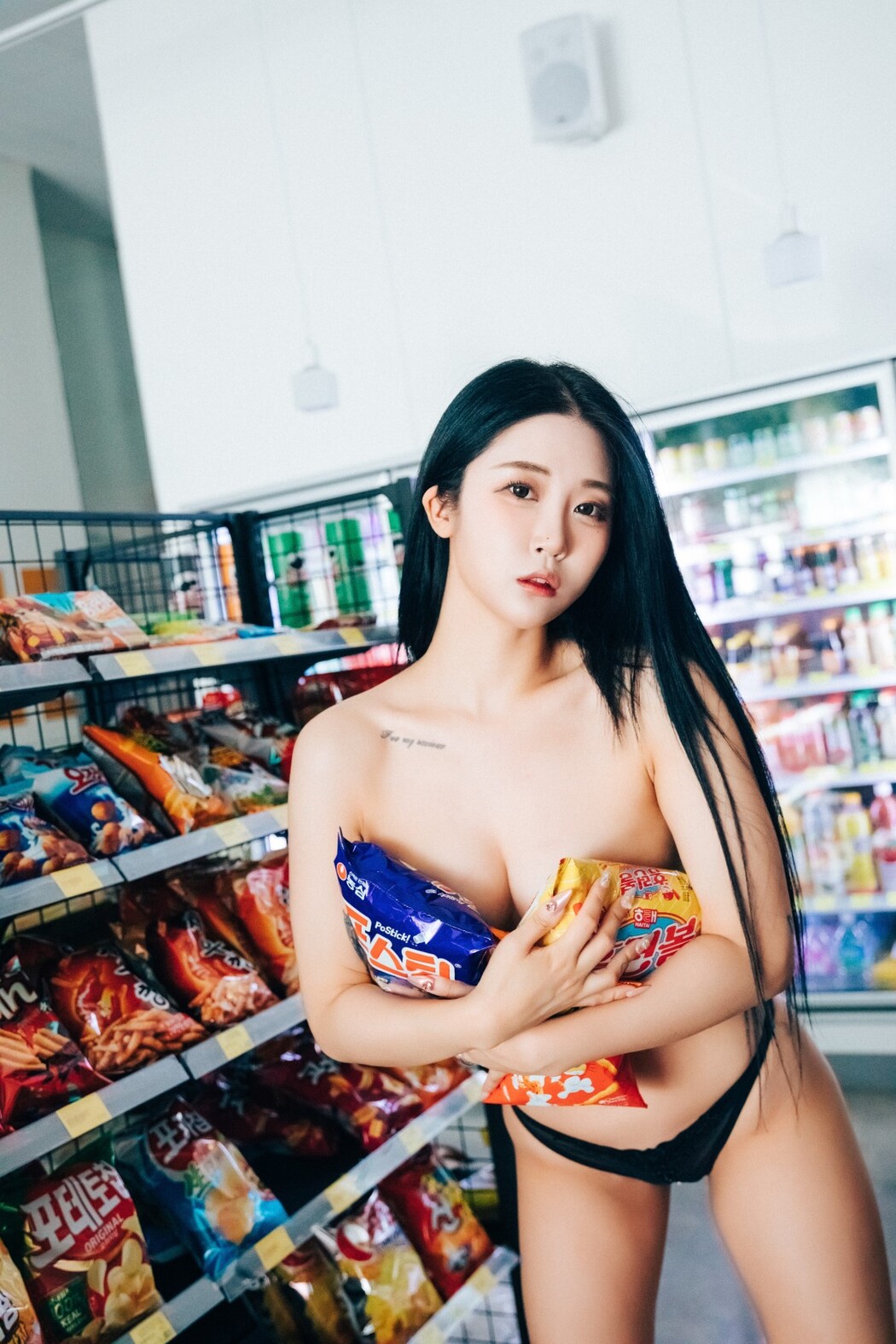 Loozy Bomi 보미 – Part Timer