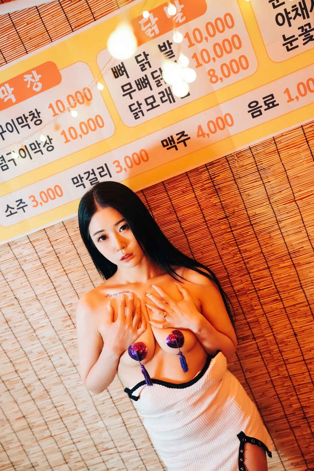 Loozy Bomi 보미 – Street Stall