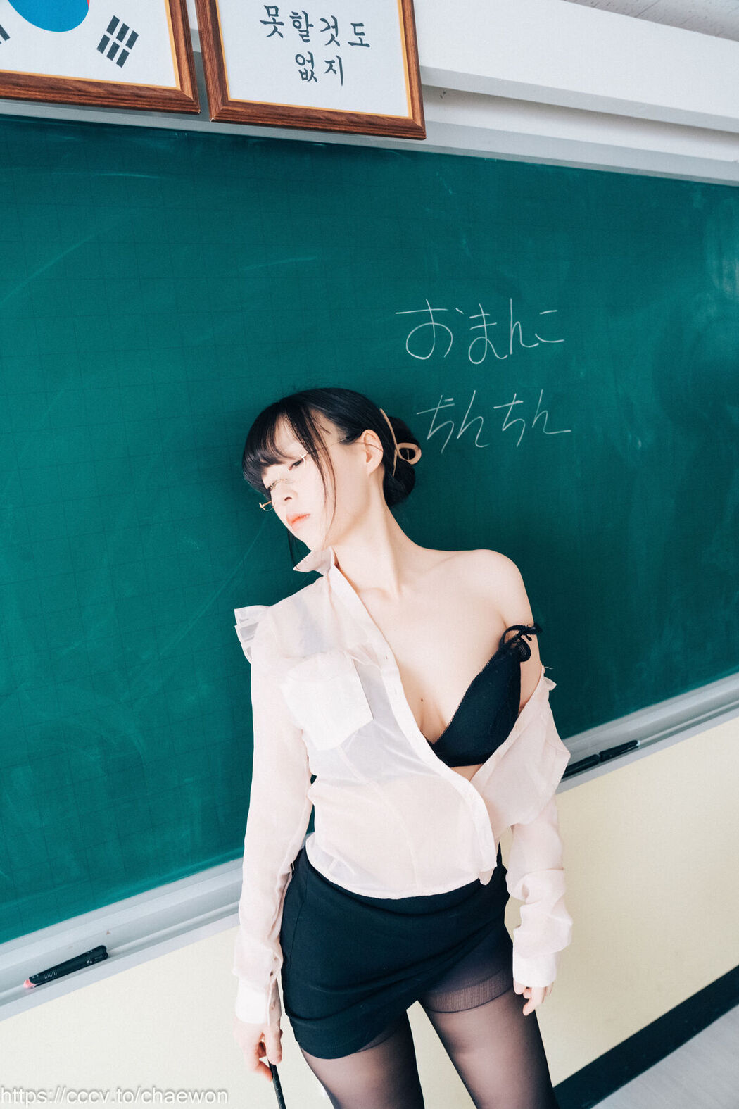 Loozy Mozzi 모찌 – Remedial Class Original Version Part1