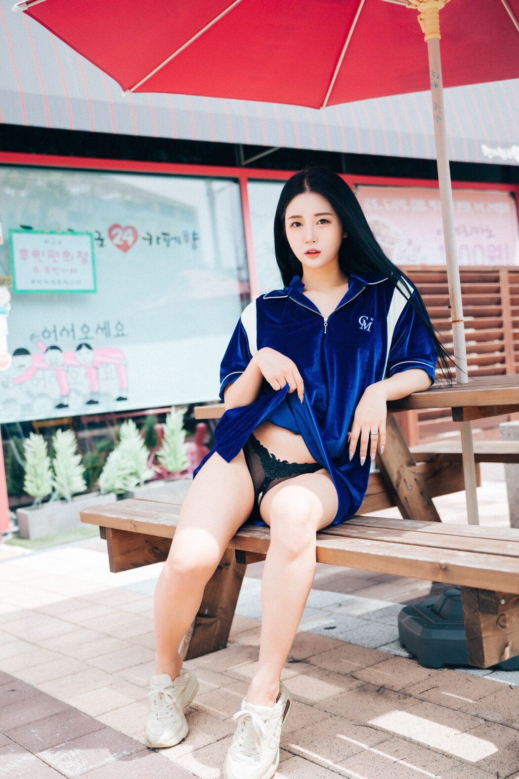 Loozy Bomi 보미 – Part Timer