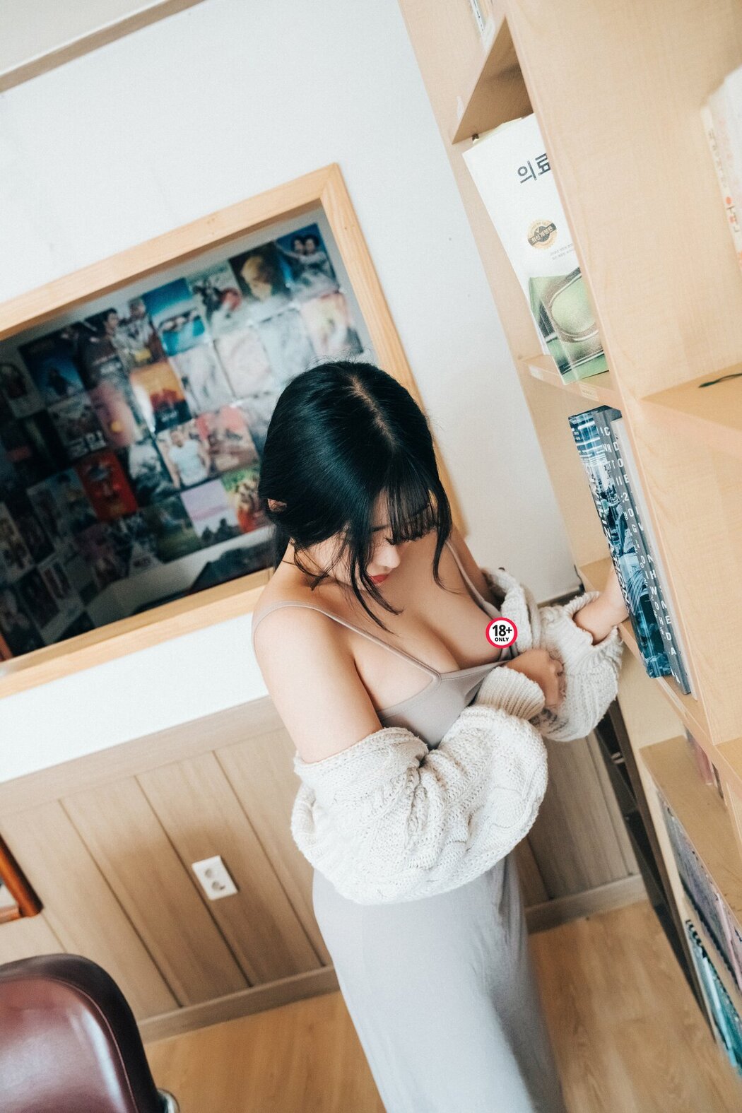 Loozy Sonson 손손 – Comic Shop Girl S.Ver B