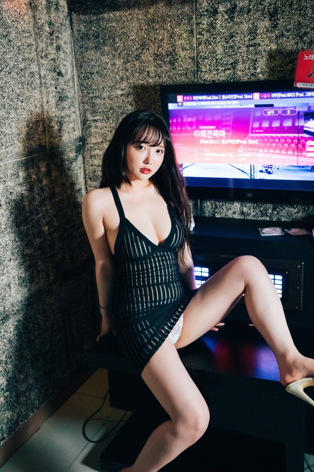Loozy Son Ye-Eun 손예은 – Player S.ver