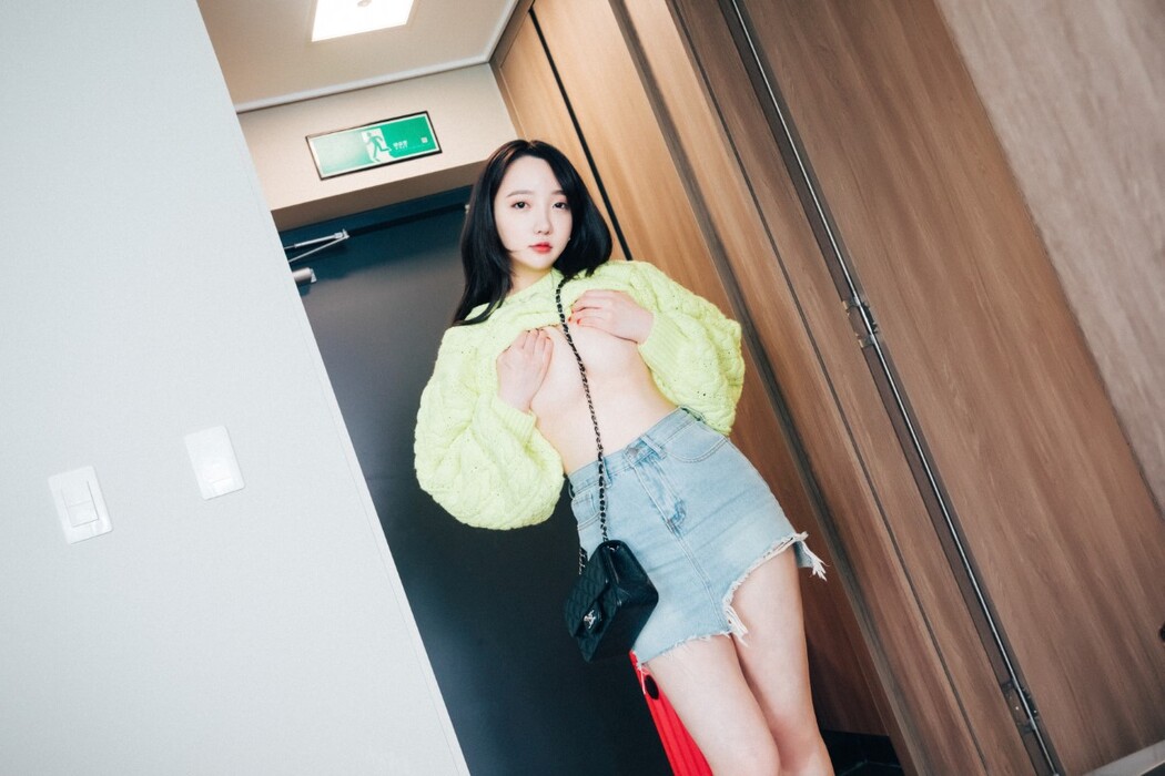 Loozy Son Ye-Eun 손예은 – Travel Partner