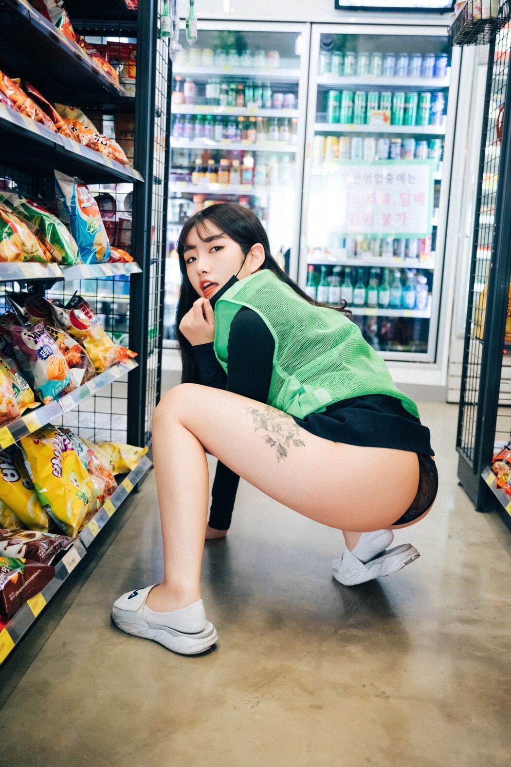 Loozy Sonson 손손 First Nipple Alba S.Ver B