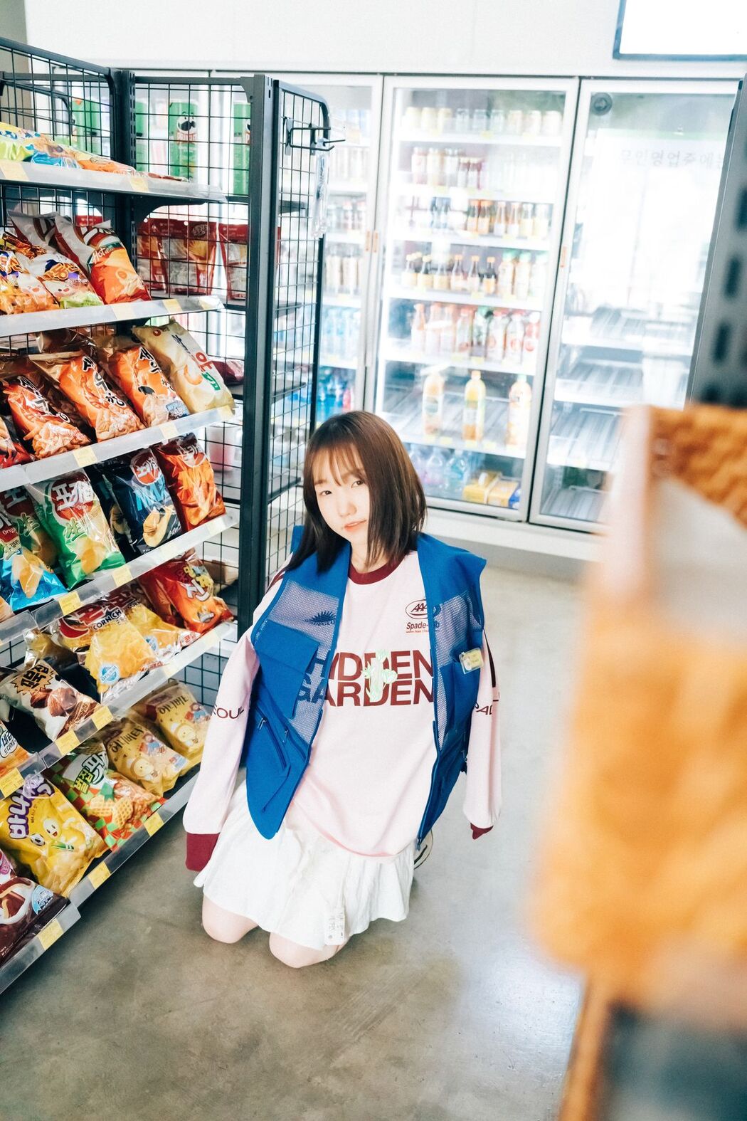 Loozy Yeri – Pocket Girl Alba A