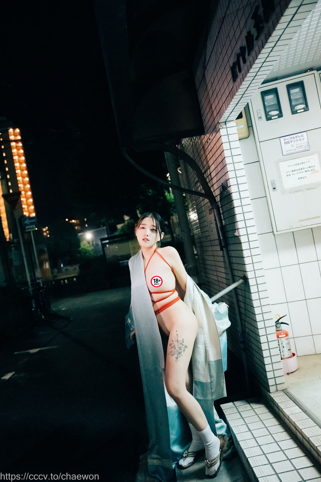 Loozy SonSon 손손 – Osakas