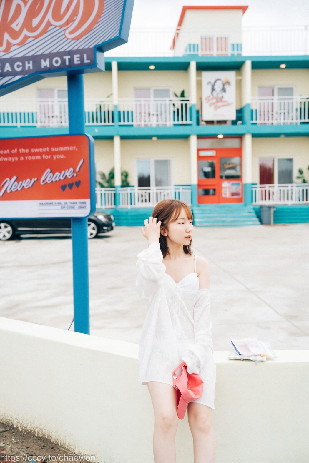 Loozy Yeri – The First Trip A