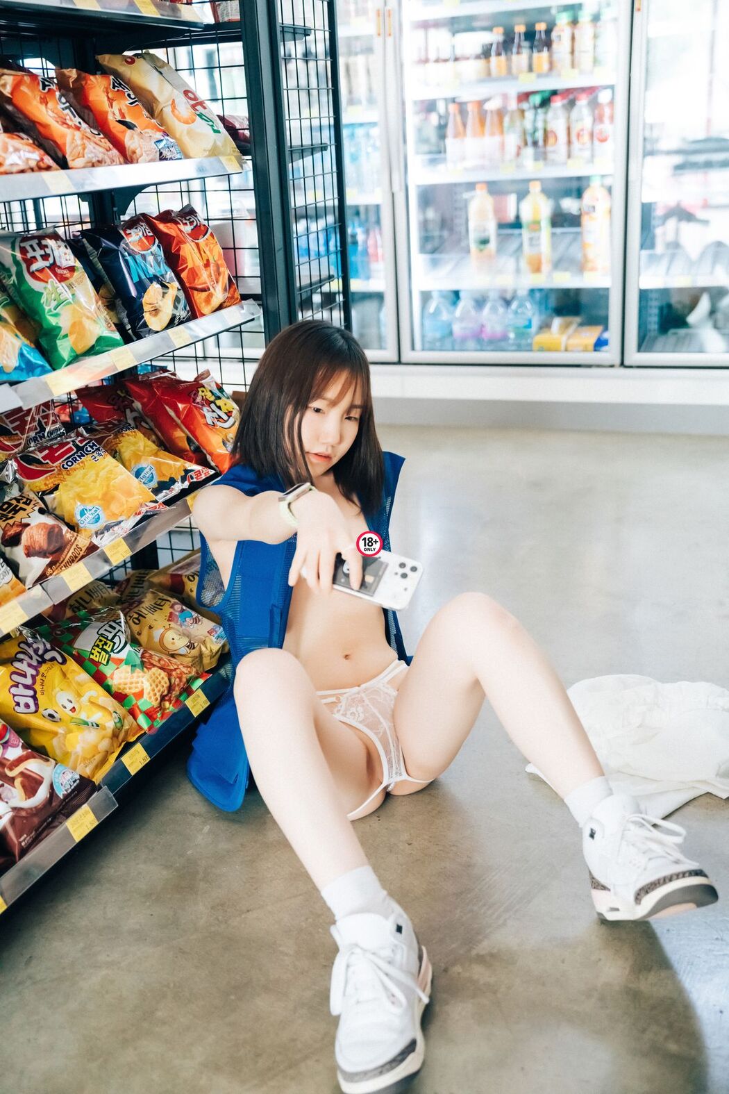 Loozy Yeri – Pocket Girl Alba B