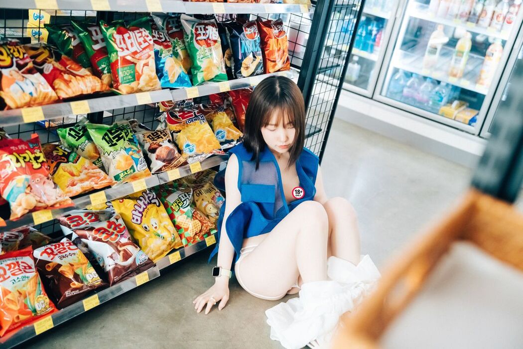 Loozy Yeri – Pocket Girl Alba B
