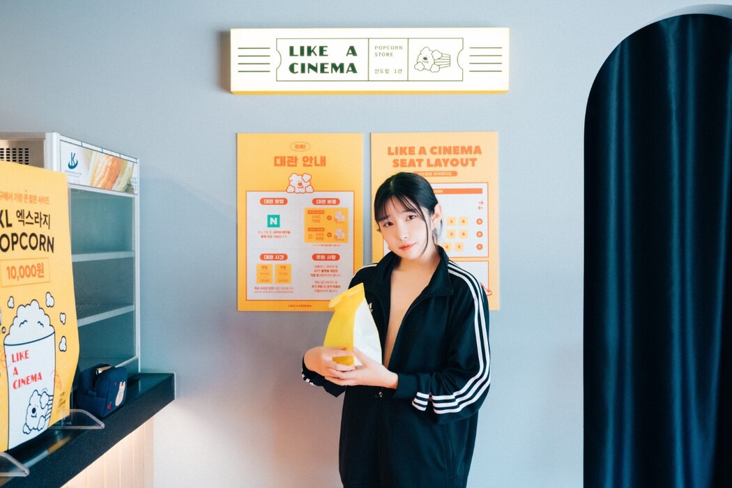 Loozy Sonson 손손 Cinema Girl S.Ver