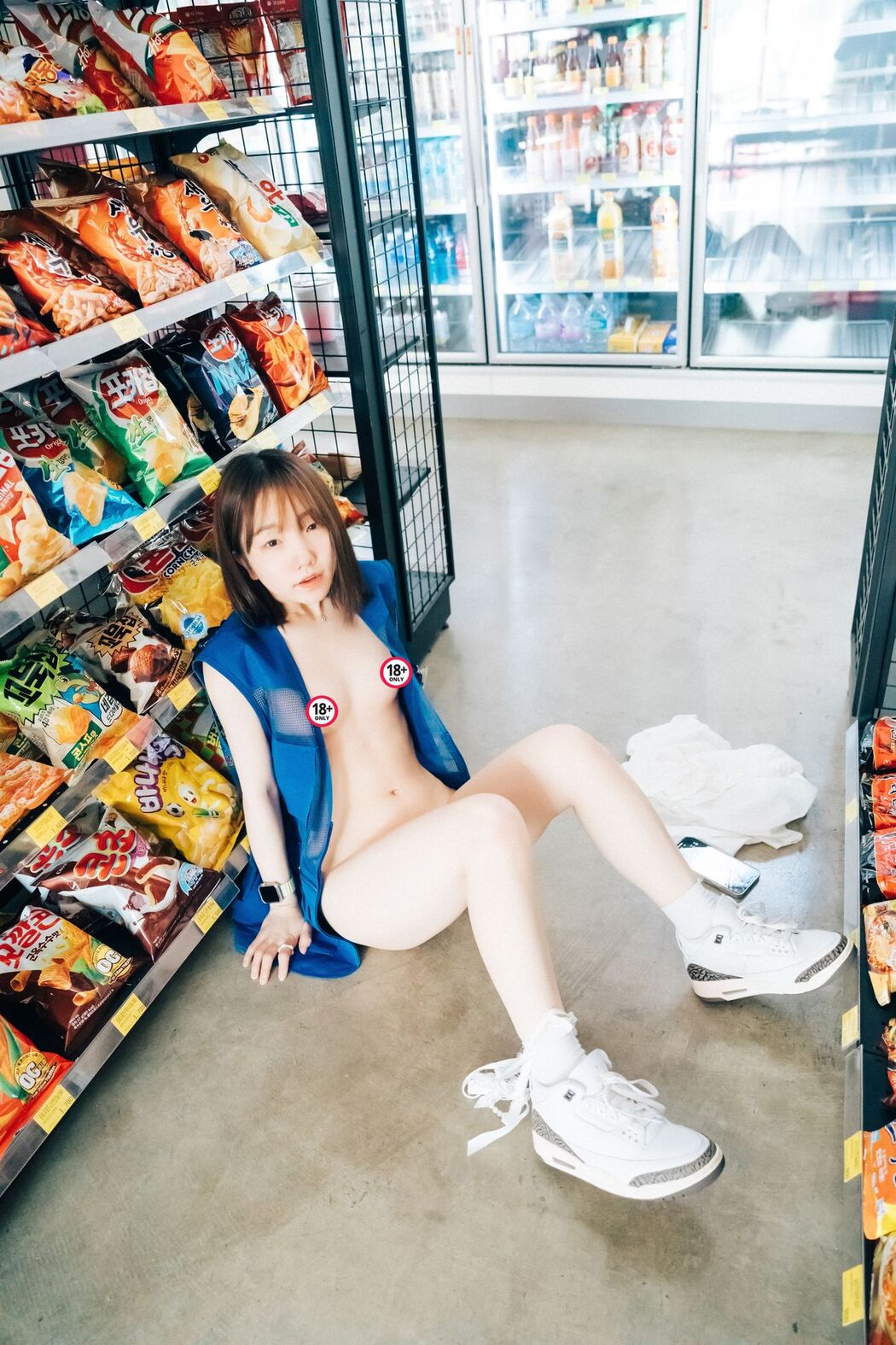 Loozy Yeri – Pocket Girl Alba B