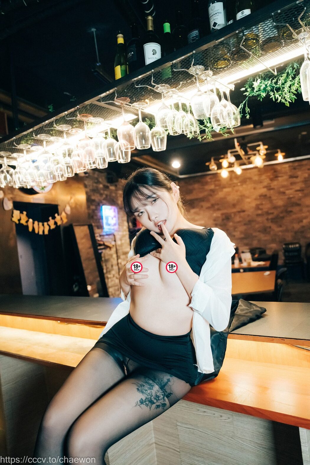 Loozy SonSon 손손 – S Bar B