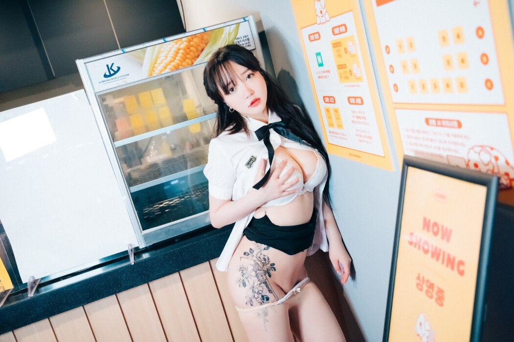 Loozy Son Ye-Eun 손예은 – Ticket Girl A