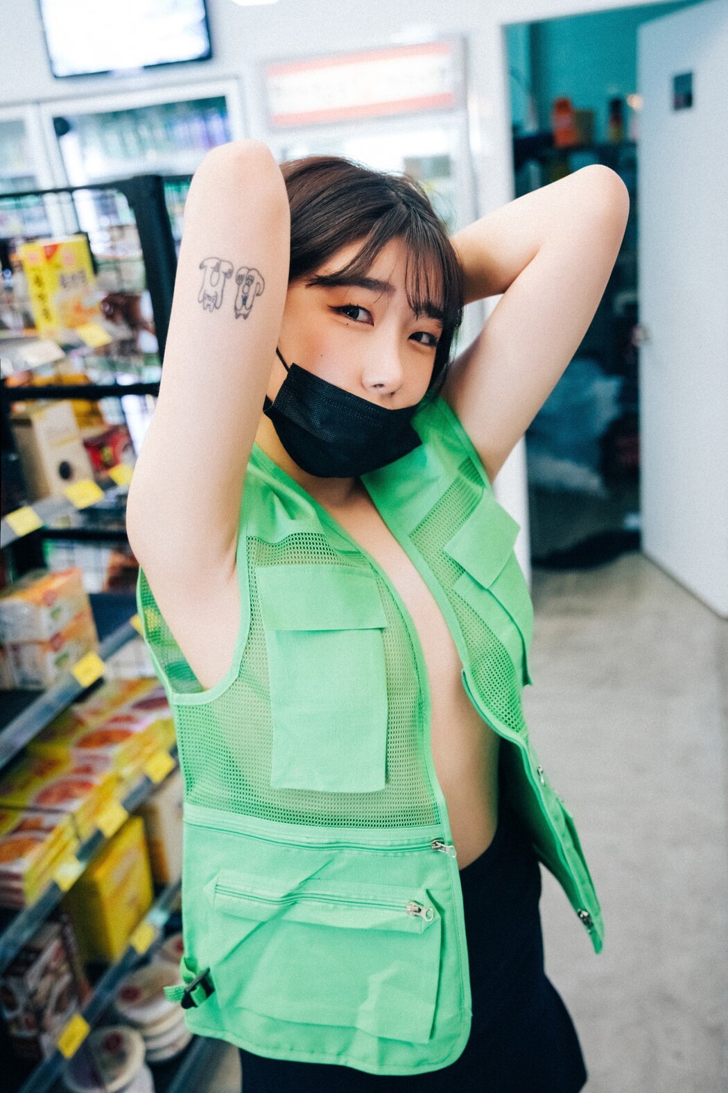 Loozy Sonson 손손 First Nipple Alba S.Ver B