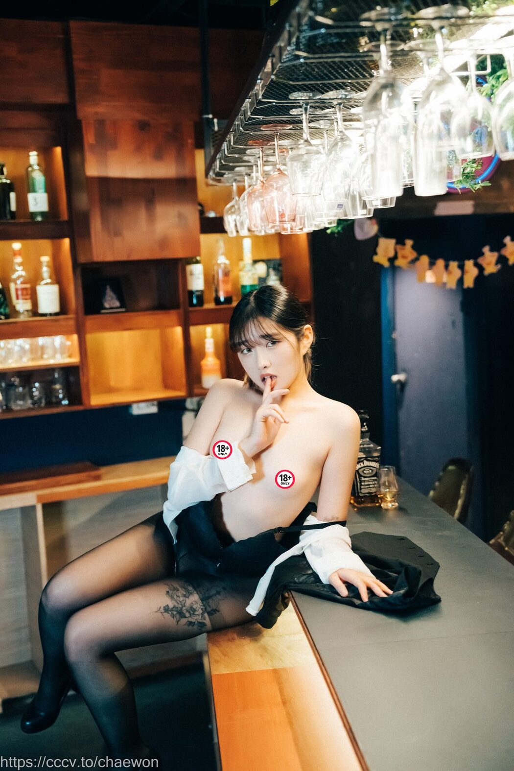 Loozy SonSon 손손 – S Bar B