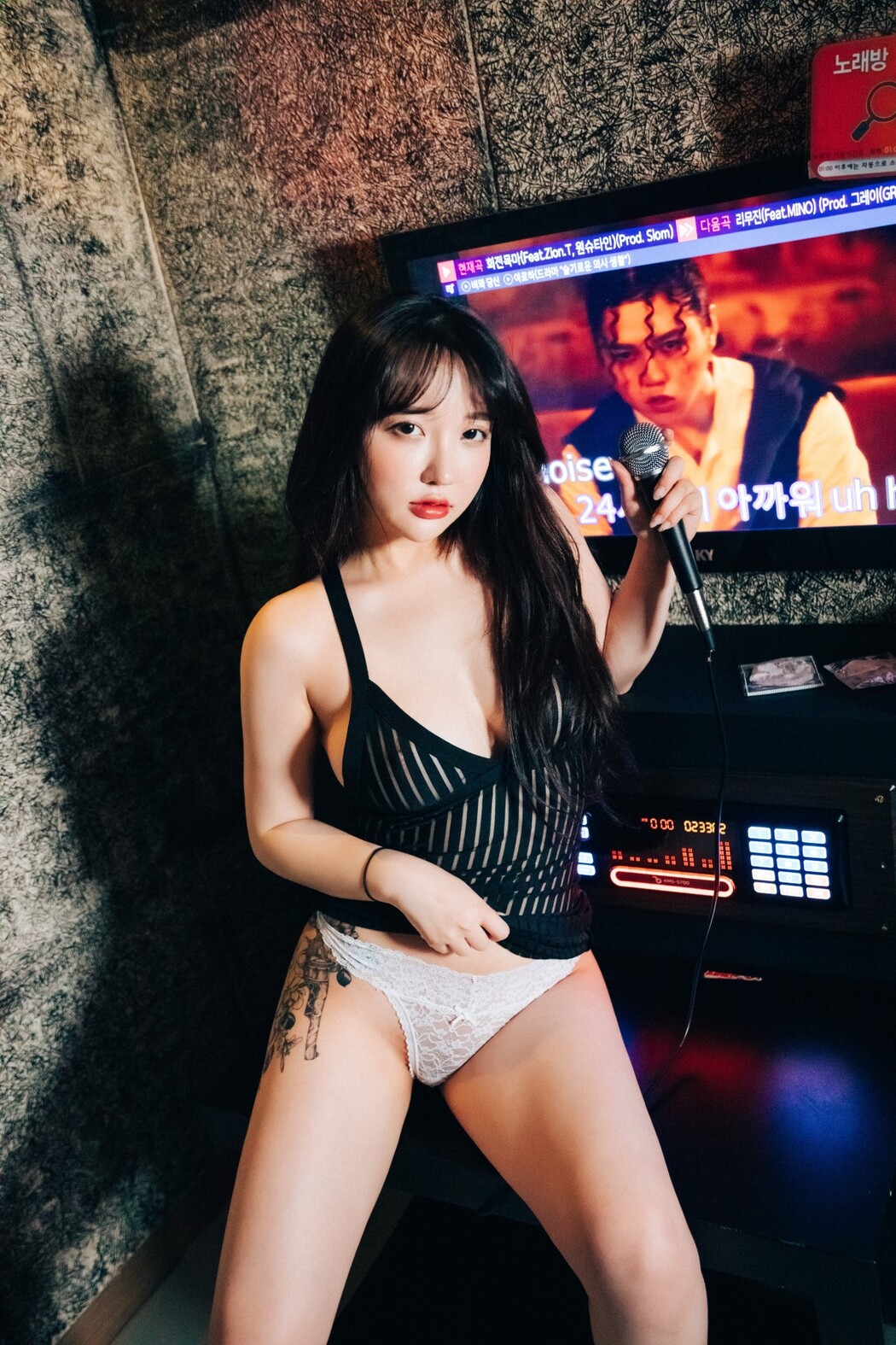Loozy Son Ye-Eun 손예은 – Player S.ver