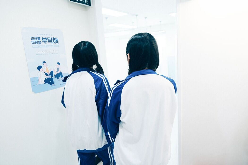 Loozy Sonson 손손 x Zia 지아 – Bitch Academy B
