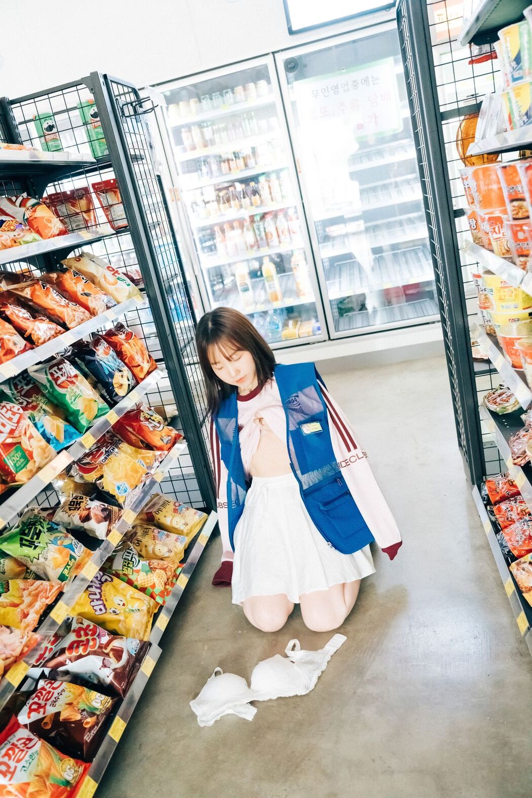 Loozy Yeri – Pocket Girl Alba A