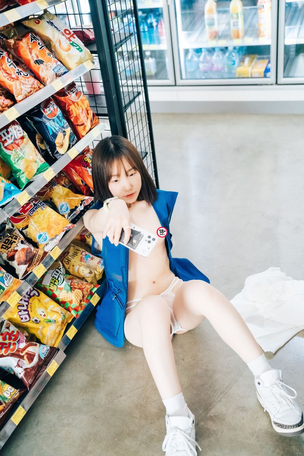 Loozy Yeri – Pocket Girl Alba B