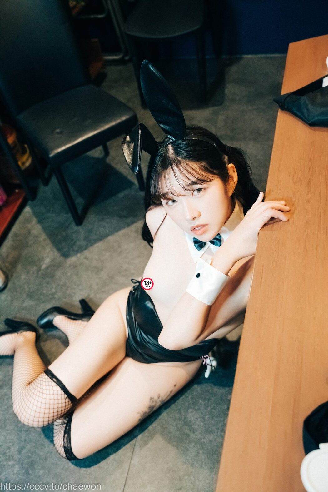 Loozy SonSon 손손 – S Bar B