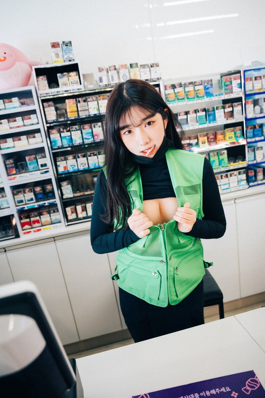 Loozy Sonson 손손 First Nipple Alba S.Ver A