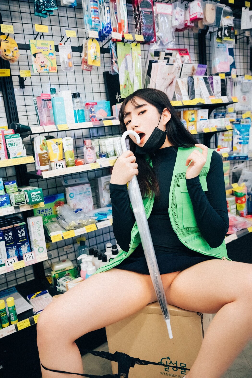 Loozy Sonson 손손 First Nipple Alba S.Ver B