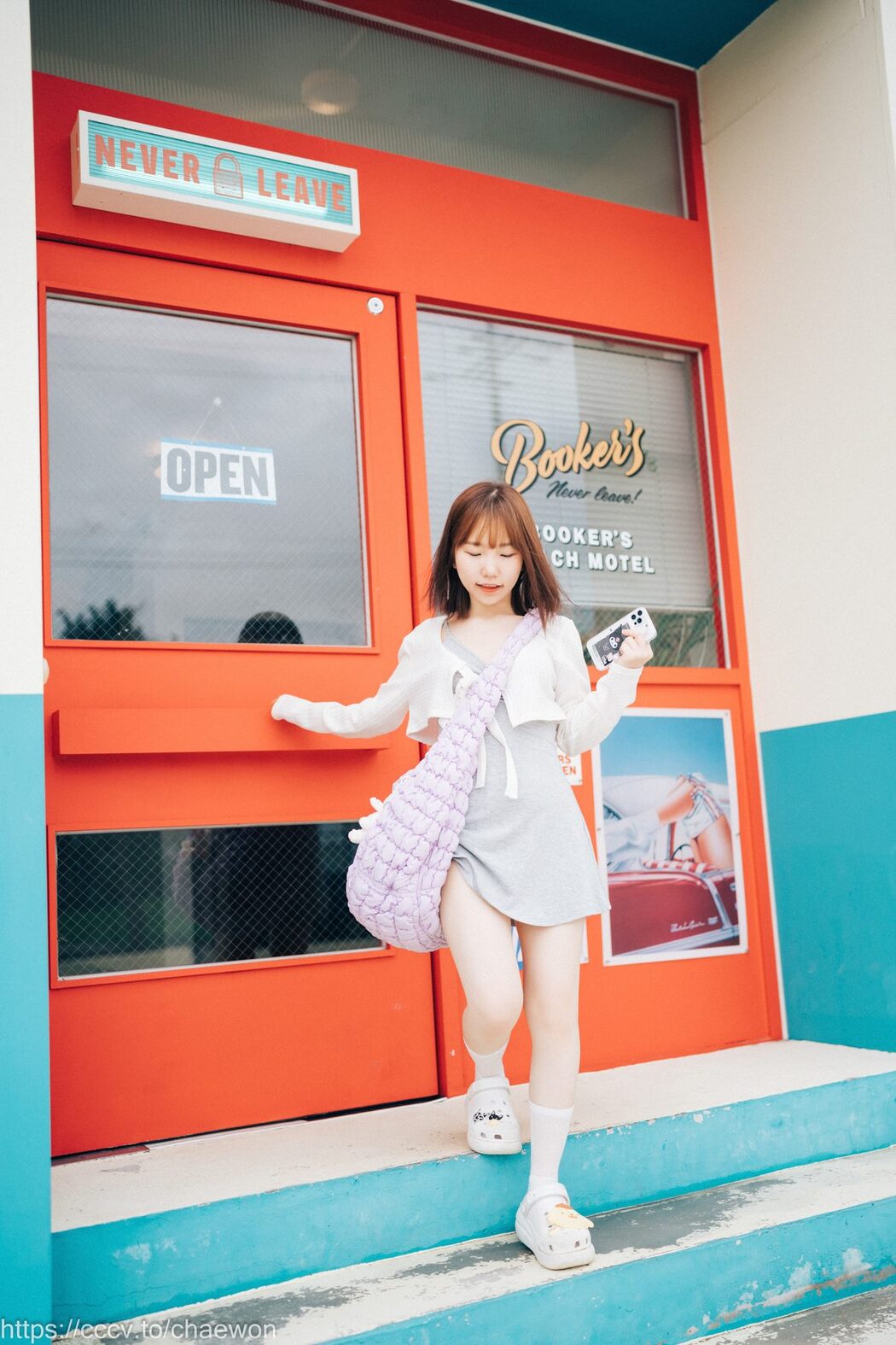Loozy Yeri – The First Trip A