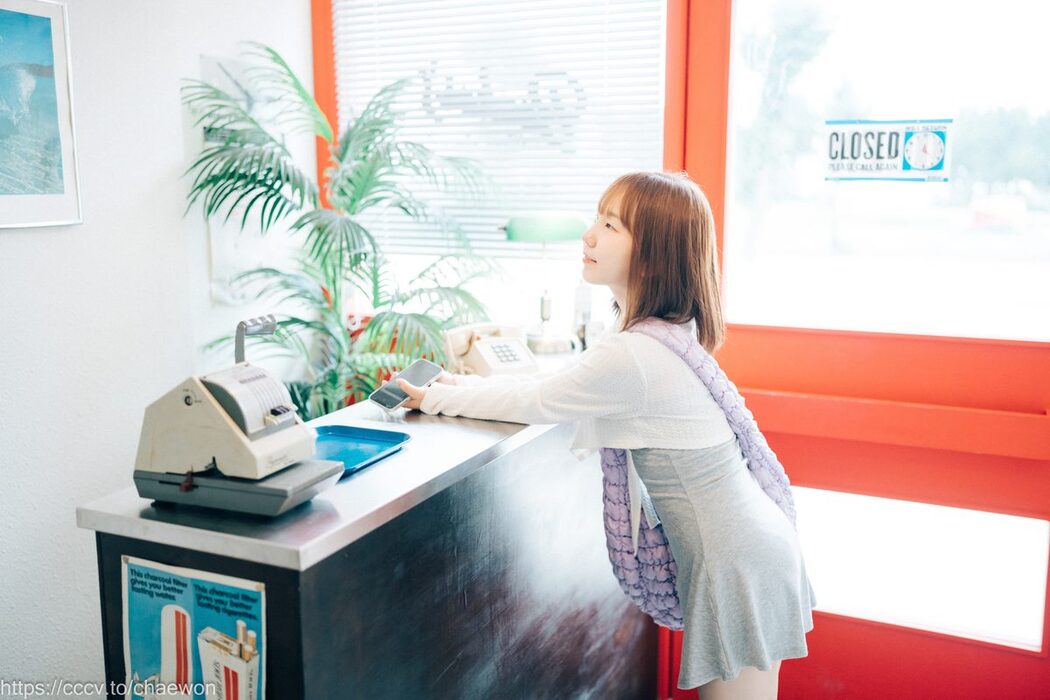 Loozy Yeri – The First Trip A