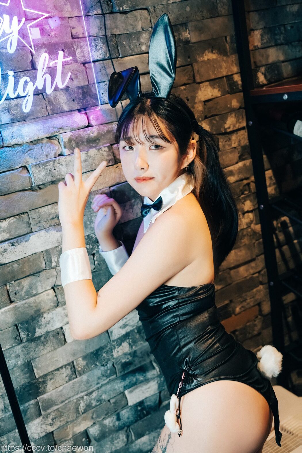 Loozy SonSon 손손 – S Bar B