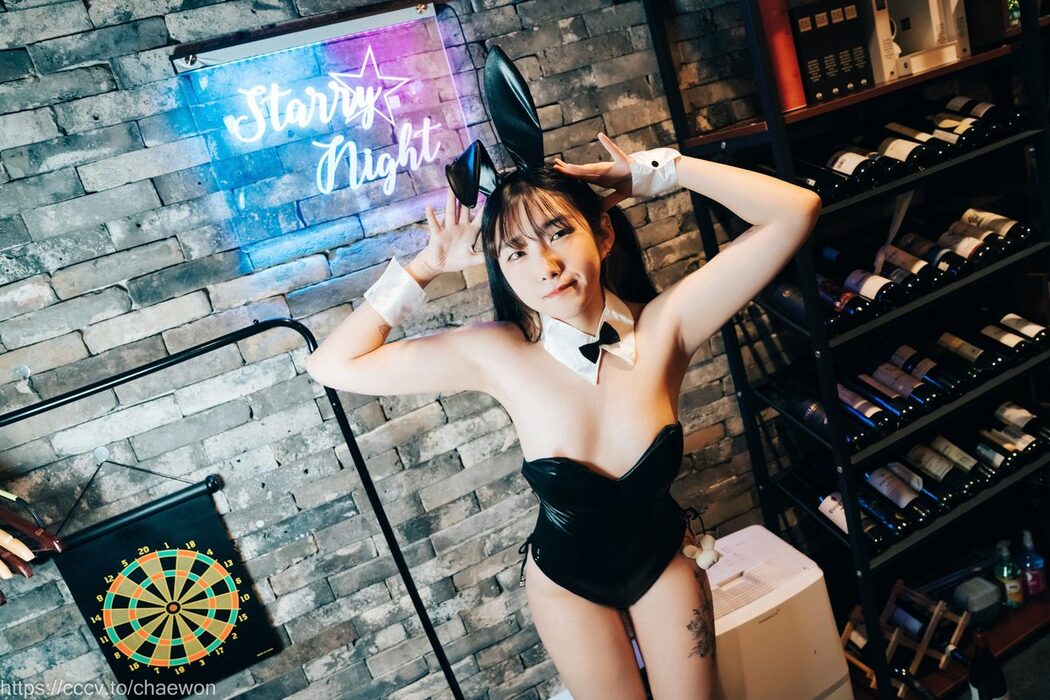 Loozy SonSon 손손 – S Bar B