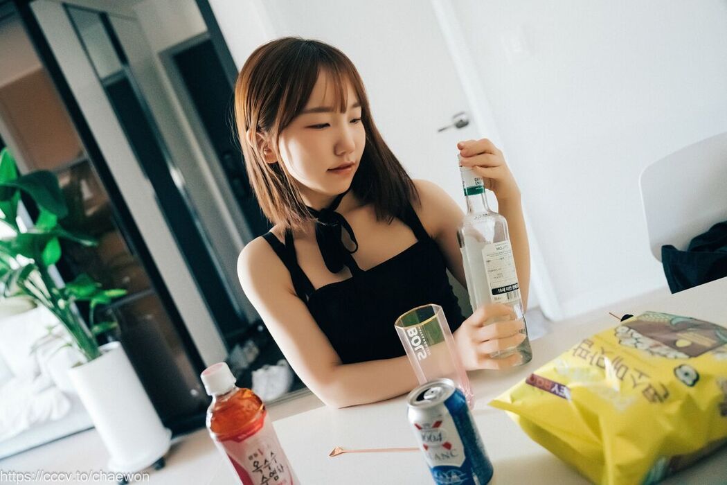 Loozy Yeri – Visitor Part1