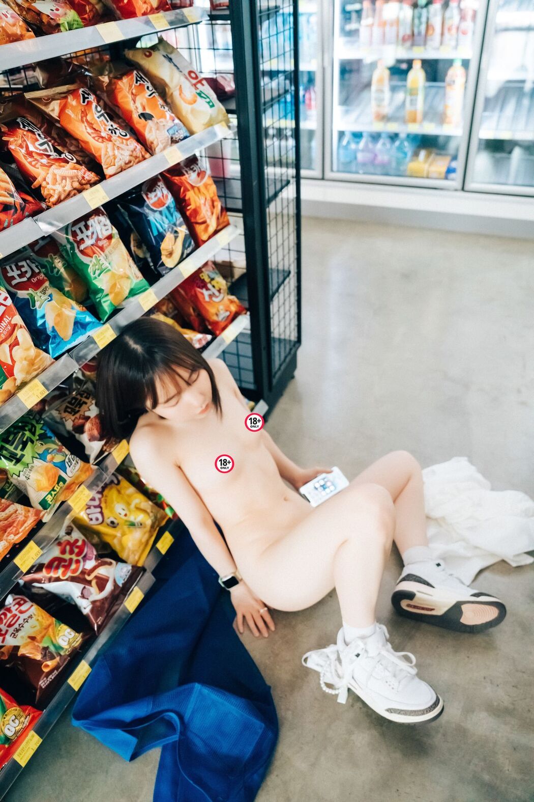Loozy Yeri – Pocket Girl Alba B