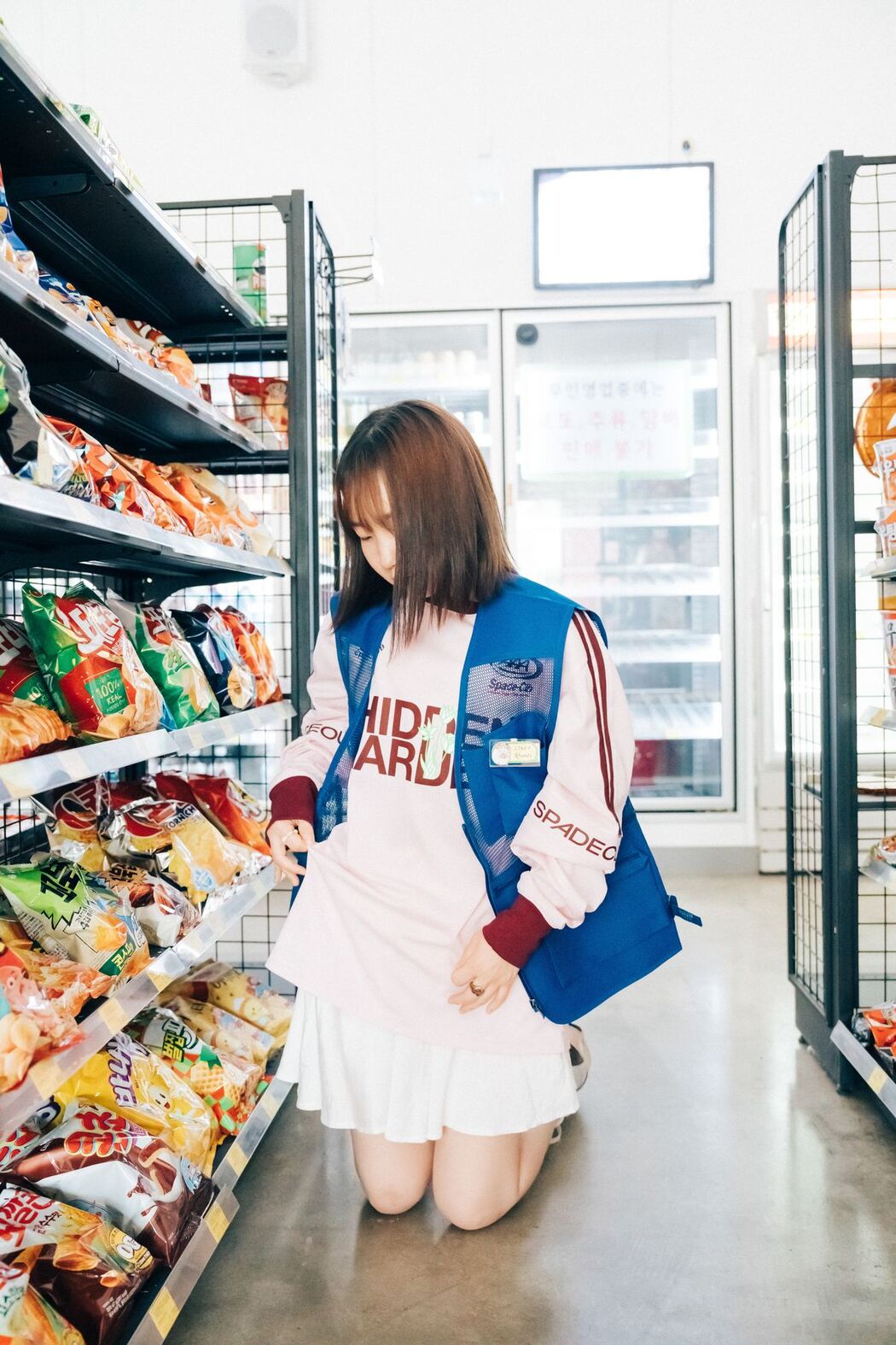 Loozy Yeri – Pocket Girl Alba A